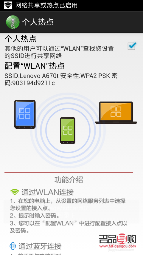 针灸美容哪里好(针灸美容哪里好一点)