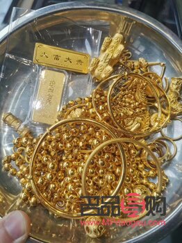 无锡黄金回收选中奢网全国连锁(无锡正规黄金回收)
