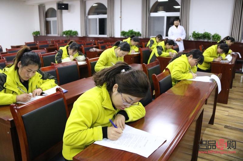 富平身体护理哪家好点(富平身体护理哪家好点呢)