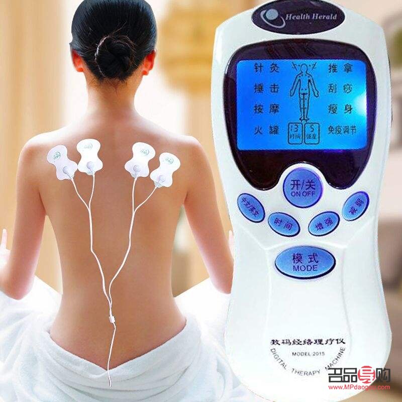 <h3>电疗期间的身体护理指南</h3>