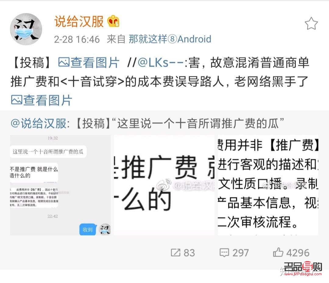 礼物的重要性——从心出发，传递深情