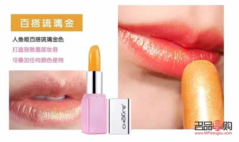 国货彩妆怎么购买(国货彩妆怎么购买便宜)