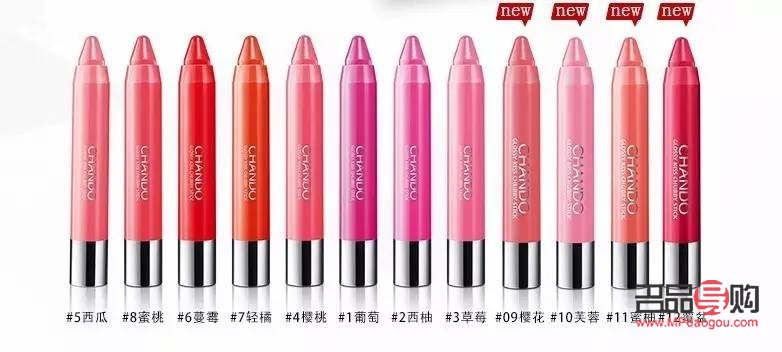 国货彩妆怎么购买(国货彩妆怎么购买便宜)