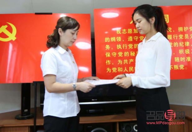 美容院怎么写简历(美容院怎么写简历模板)