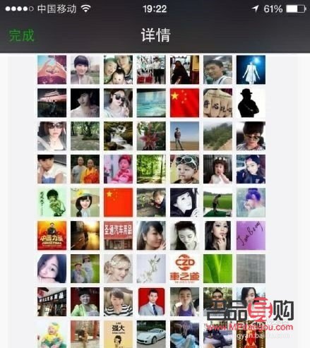 美容院团购怎么写(美容院团购怎么写广告)