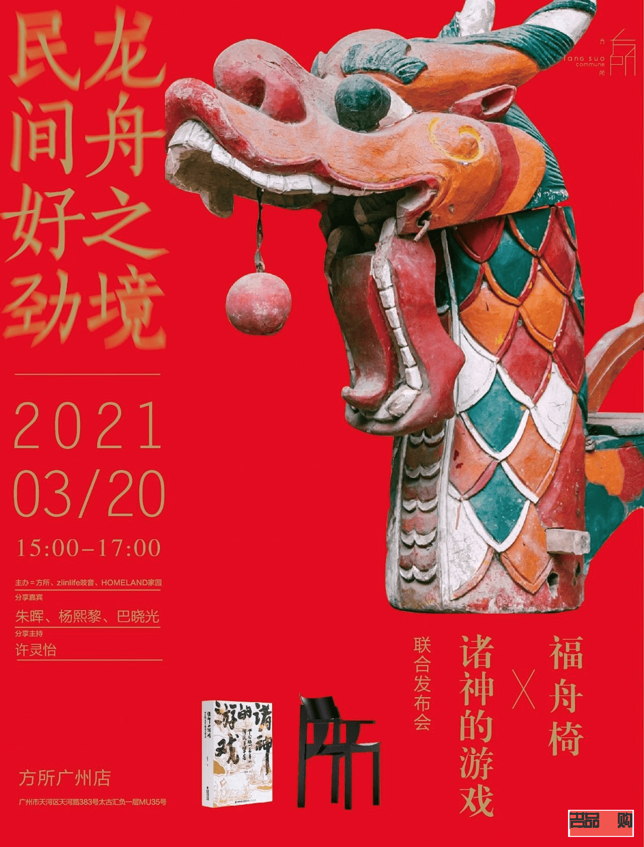 <h3>眼肌无力症状表现一览</h3> <h3>眼肌无力症状表现一览</h3>