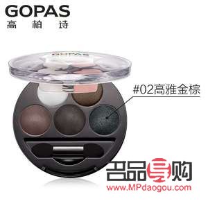 高柏诗彩妆评测：品质与时尚并存的选择