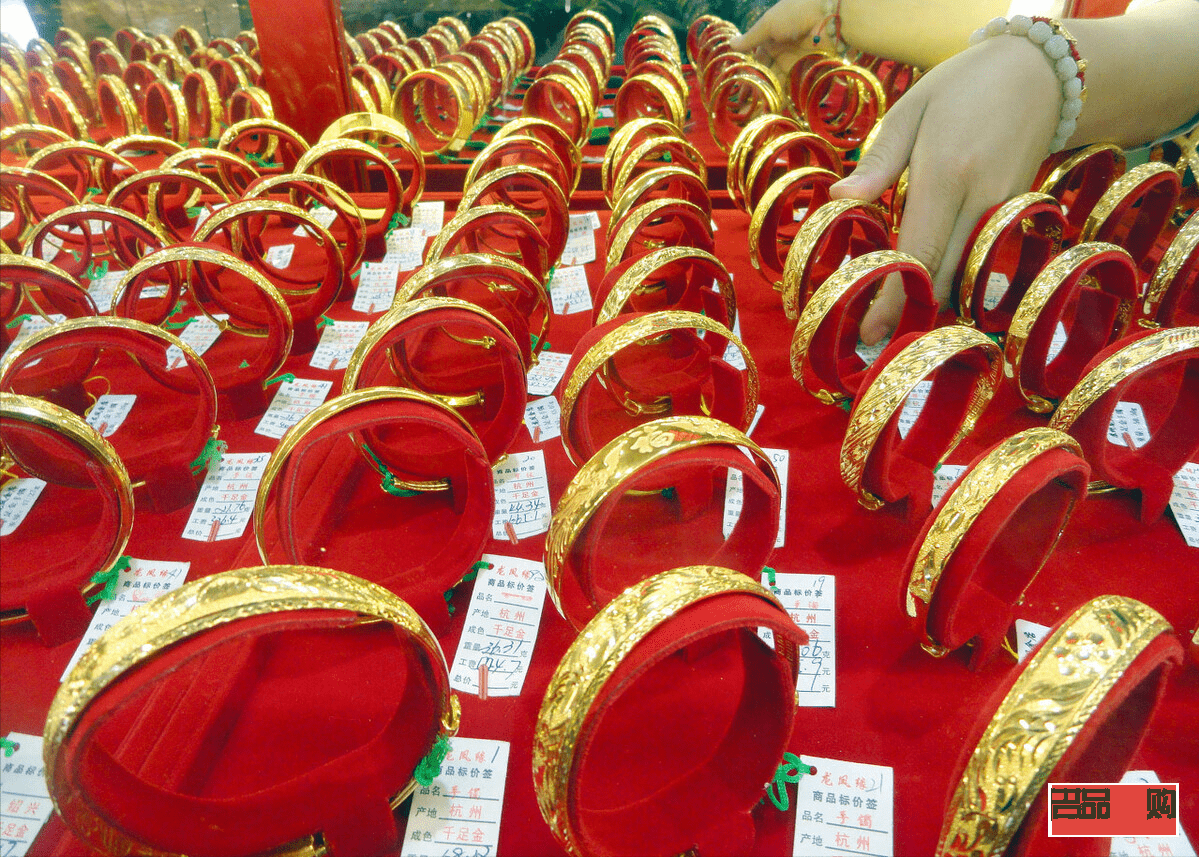 <h3>赣州黄金回收价格探析</h3>