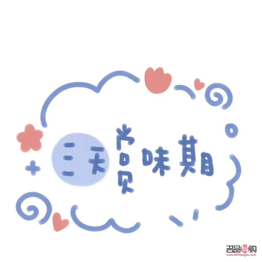 七夕女生收啥礼物呢(七夕女生收啥礼物呢视频)