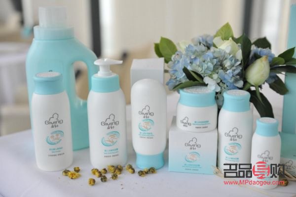 身体怎么护理文案高级(身体如何护理)