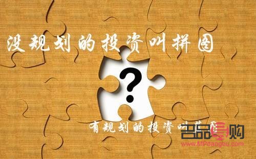 今日现货黄金价格手机行情中心(今日现货黄金价格手机版)