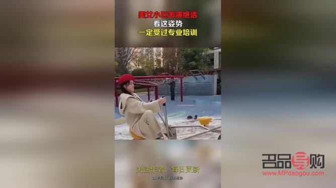 幂后美容院体验记：专业与舒适的美丽殿堂