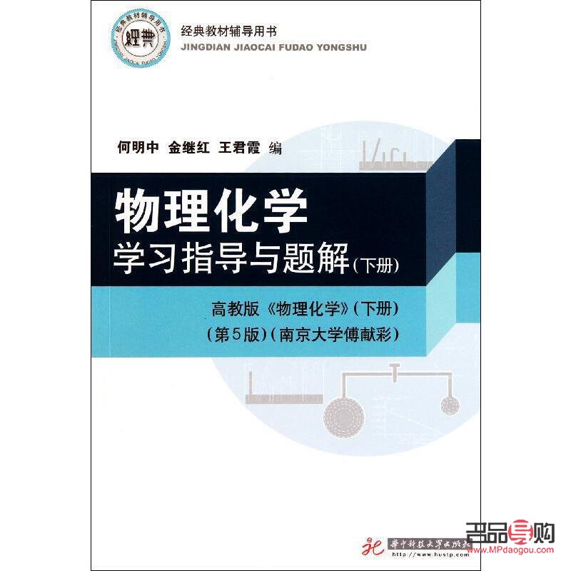 <h3>美容胶选择指南：哪款美容胶更适合你？</h3>