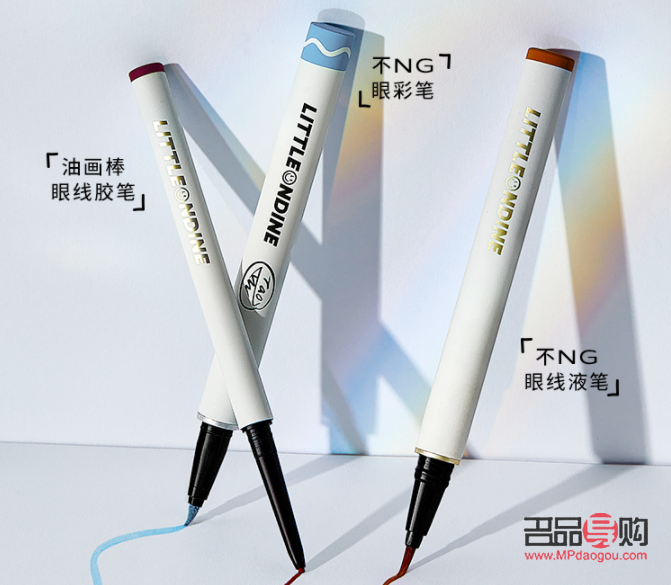 最好用的眼线笔品牌推荐(最好用的眼线笔品牌推荐)