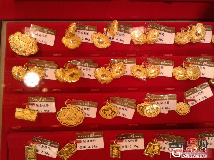 银行购买的黄金能否在金店换首饰？