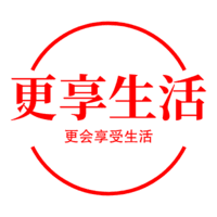 更享生活手机版