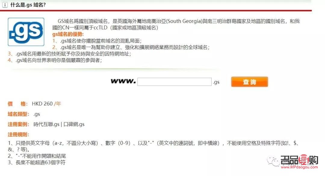 <h3>揭秘贵金属投资骗局：如何避免陷入陷阱？</h3>