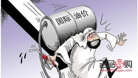 <h3>揭秘贵金属投资骗局：如何避免陷入陷阱？</h3>