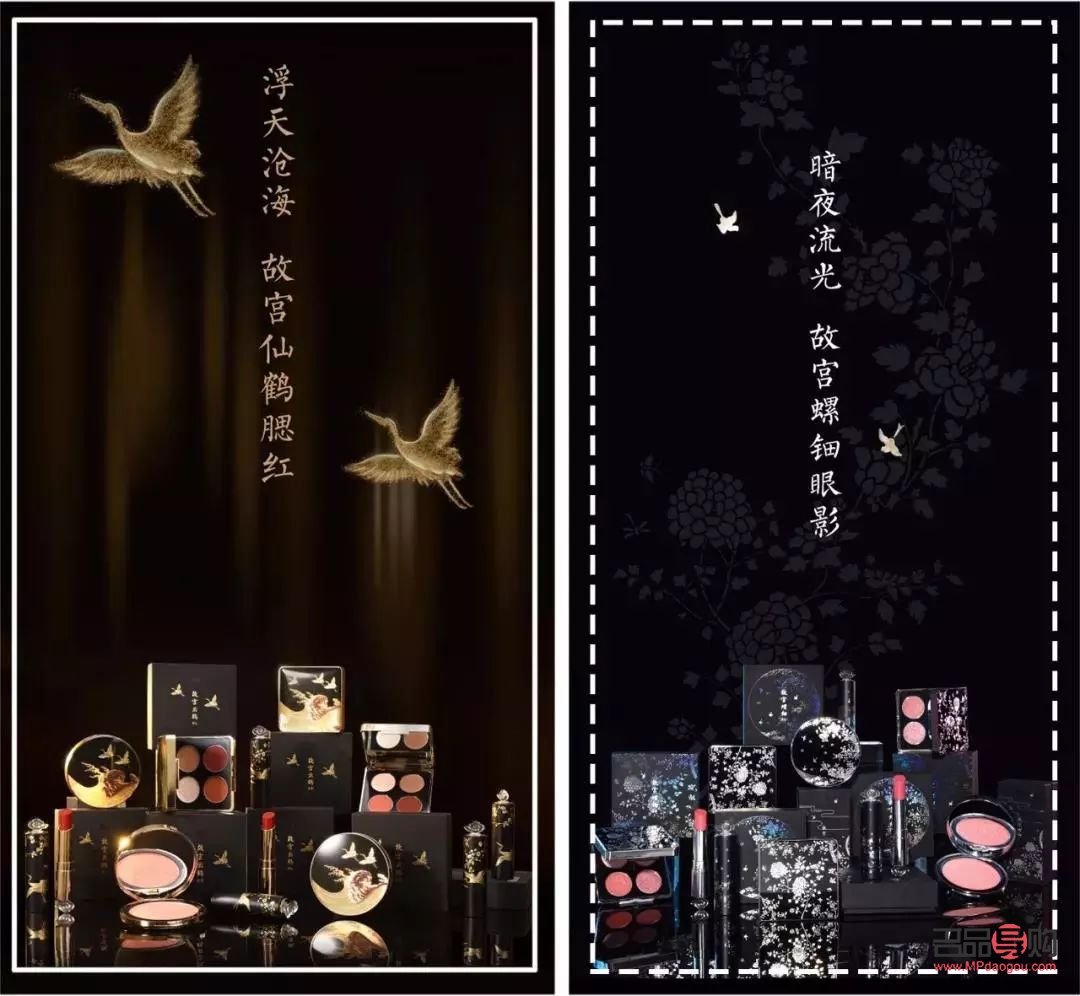 彩妆怎么发软文(彩妆怎么发朋友圈文字)