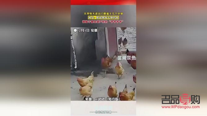 美容院婚假带薪吗(美容院婚假带薪吗多少天)