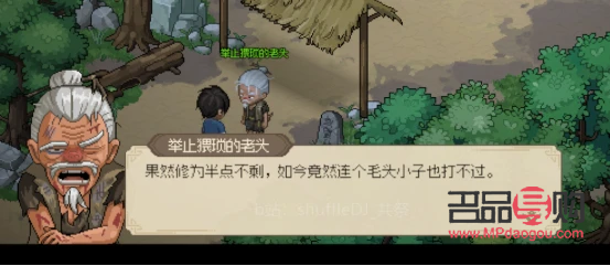 美容院婚假带薪吗(美容院婚假带薪吗多少天)