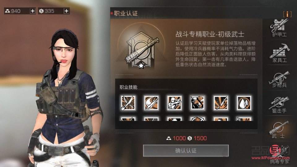 怎样做纸礼物盒视频(怎样做纸礼物盒视频教程)