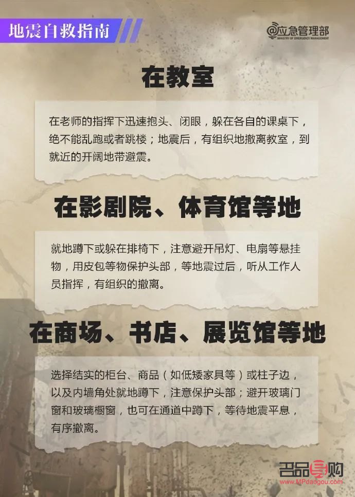 怎样做纸礼物盒视频(怎样做纸礼物盒视频教程)