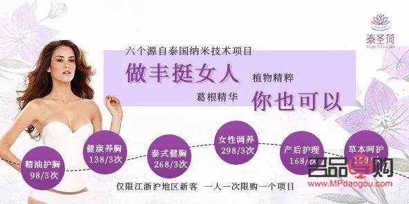 <h3>选择美容院的关键要素与推荐</h3>