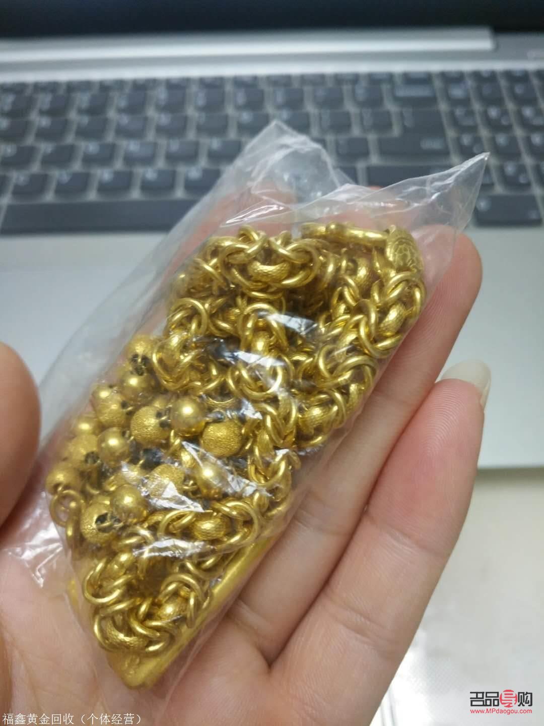 金店中国黄金价格今天多少一克(金店中国黄金价格今天多少一克呢)