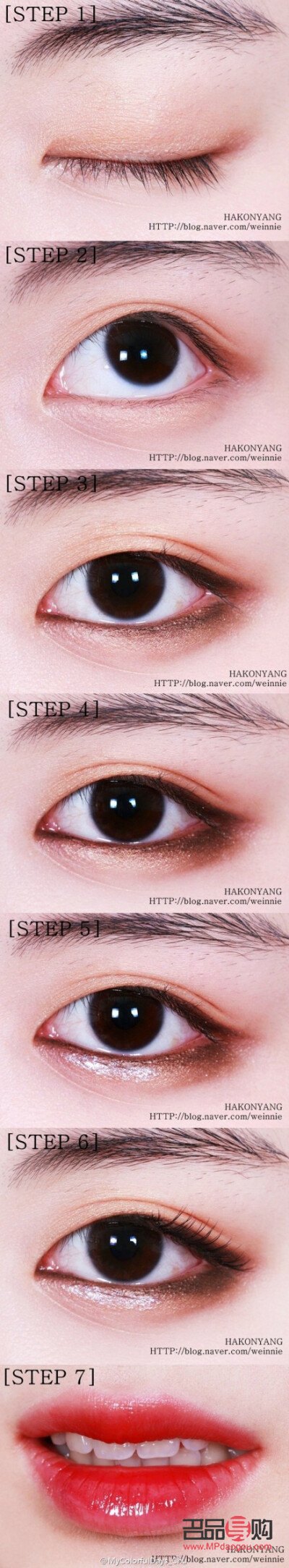 <h3>花城眼妆教程：打造独特魅力的秘密武器</h3>