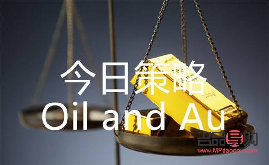 金投网国际黄金实时行情(金投网国际黄金实时行情走势)