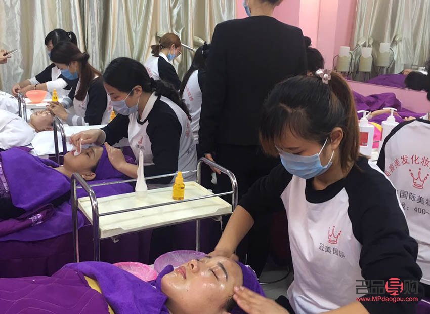 美容都是学什么(美容都是学什么项目)