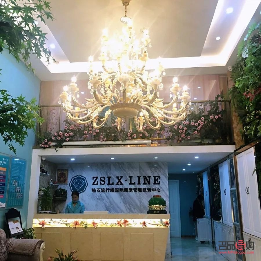 <h3>棋源美容探秘：专业与口碑的双重解读</h3>