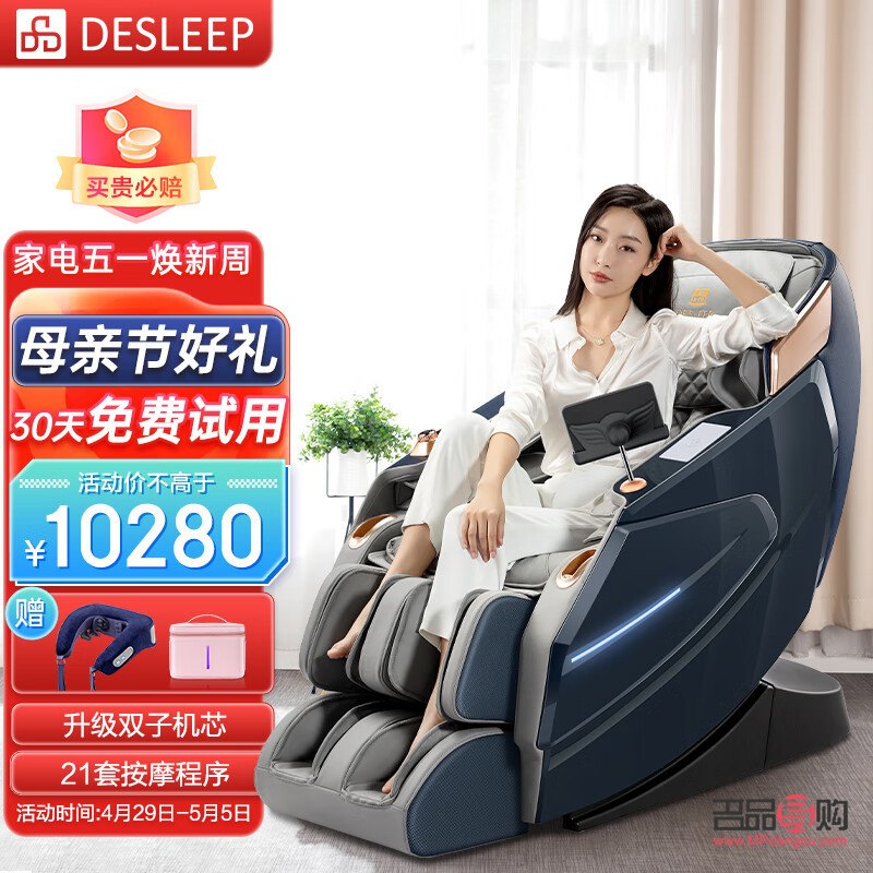 送母亲什么礼物最甜美(送母亲什么礼物最甜美又实惠) 送母亲什么礼物最甜美(送母亲什么礼物最甜美又实惠)