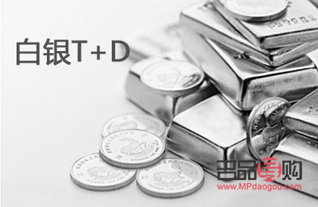 工商银行黄金td(工商银行黄金条)