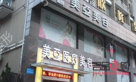 <h3>罗岗区美容探究：专业与风尚的交汇点</h3>