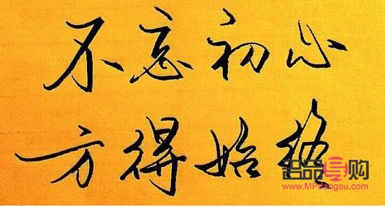 纸黄金值得投资吗(纸黄金值得投资吗知乎)