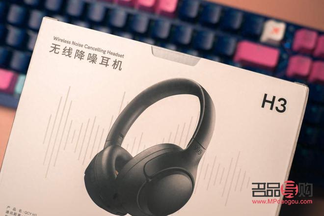 <h3>为自行车爱好者精选礼物指南</h3>