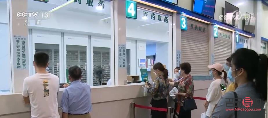 身体护理贵吗多少钱(身体护理贵吗多少钱一个月)