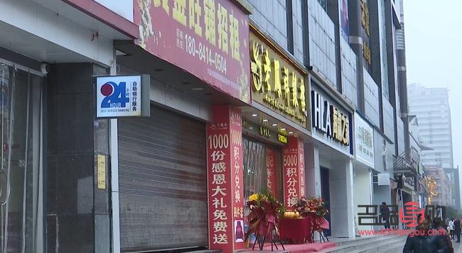 老凤祥金店什么时候成立(老凤祥金店什么时候成立的)