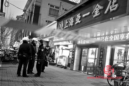 中国亚一金店怎么样(亚一金店和中国黄金是一家吗)