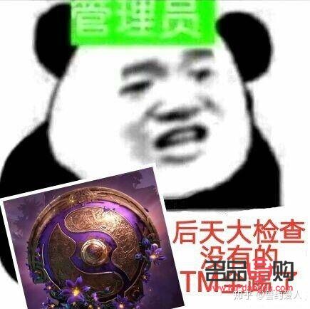 美容院怎么入股(美容院怎么入股最划算)