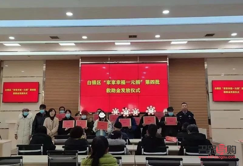 除夕可以送家人礼物吗(除夕可以送家人礼物吗英语)