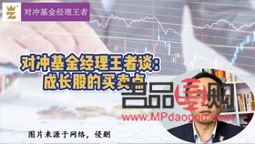 如何进行黄金投资(如何进行黄金投资ppt)