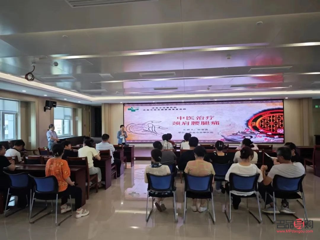 <h3>男朋友去护理身体：关爱健康，共享幸福</h3>