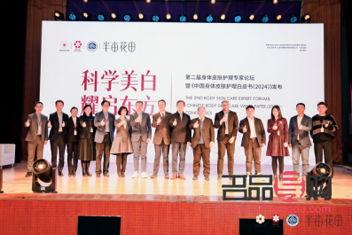 出汗太多怎么护理身体(出汗太多怎么护理身体健康)