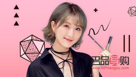 <h3>初学者眼妆教程：轻松掌握化妆技巧，打造迷人电眼</h3>