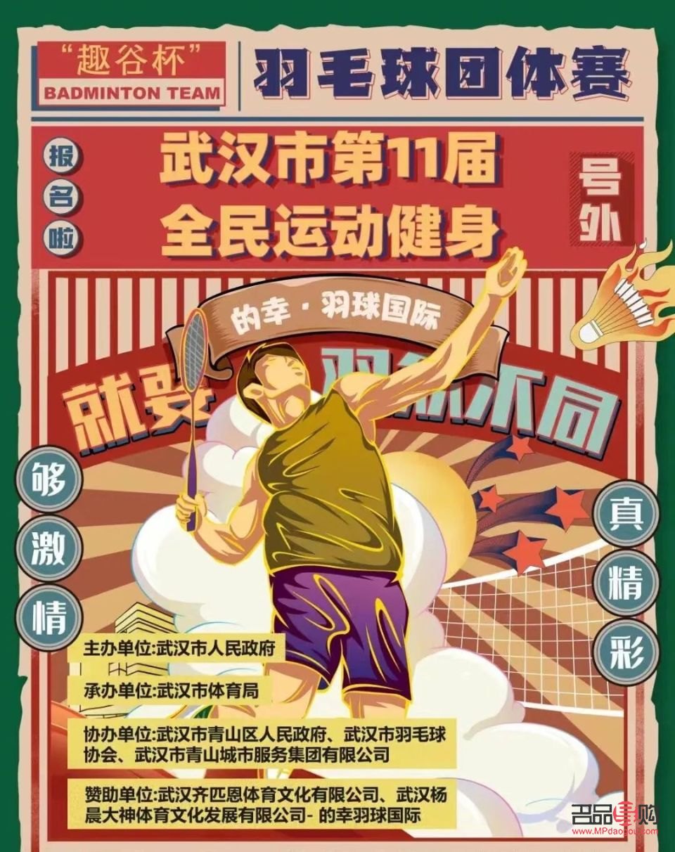 彩妆铺怎么做(彩妆铺怎么做好看)