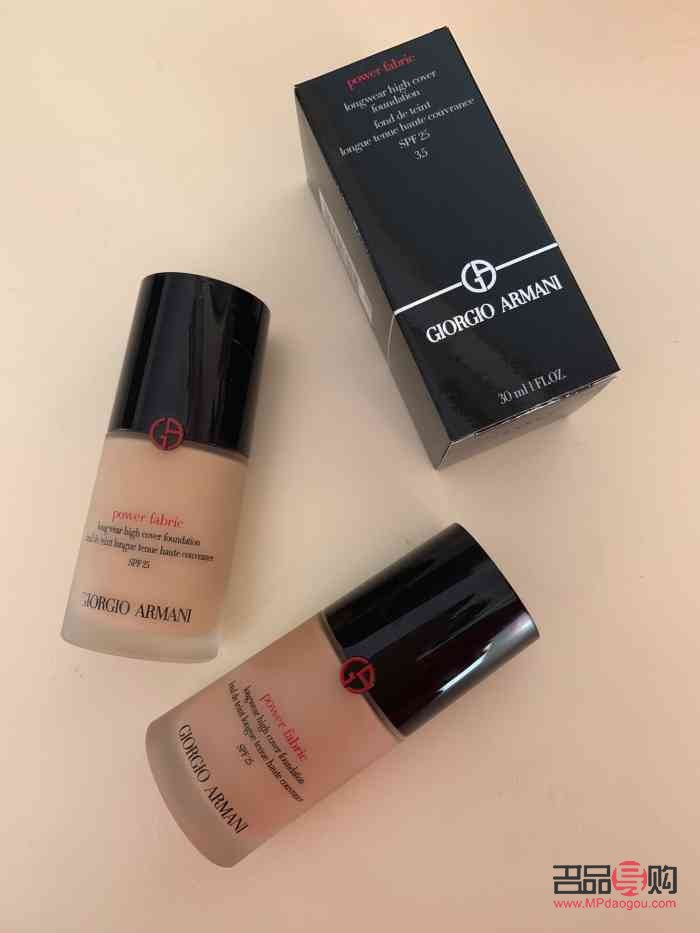 阿玛尼彩妆怎么拼(阿玛尼彩妆怎么拼装视频)