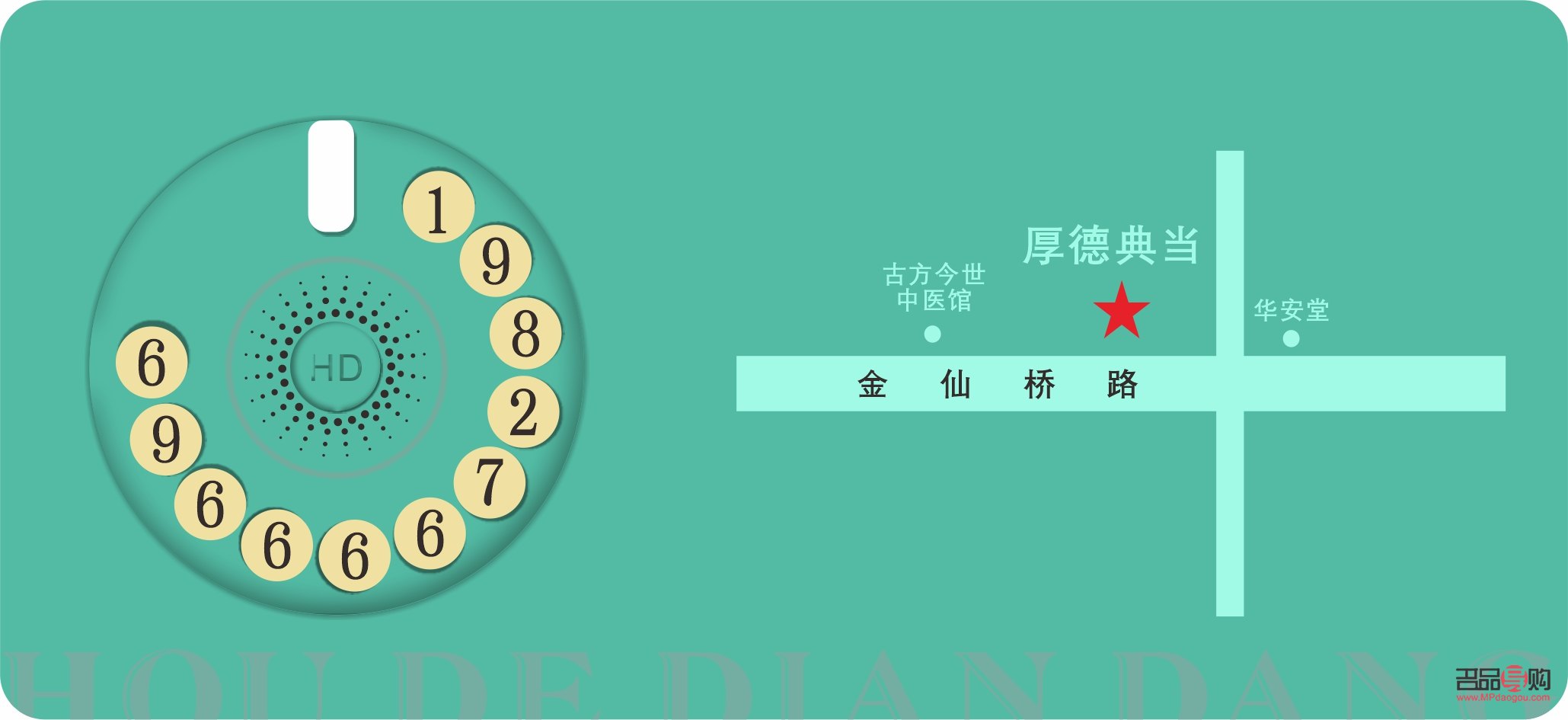 铂金和黄金回收价格(铂金和黄金回收价格一样吗)